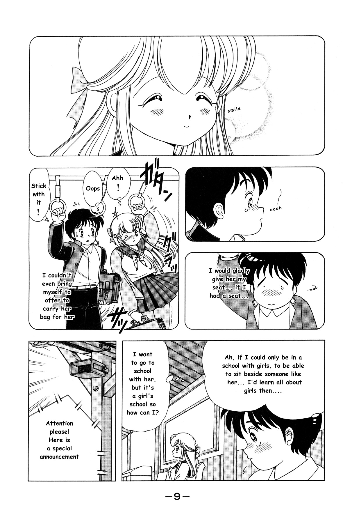 Nana-Chan Wa Ore No Mono - Vol.1 Chapter 1 : Whose Body Is Who?