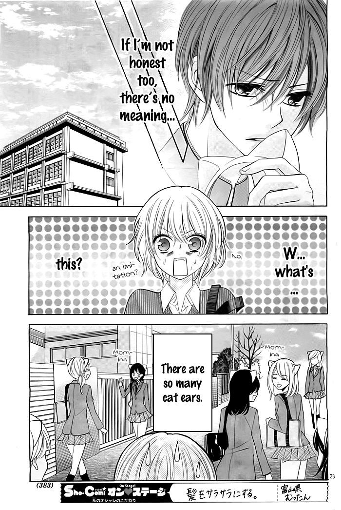 Nekomimi Wa Yamerarenai - Chapter 0