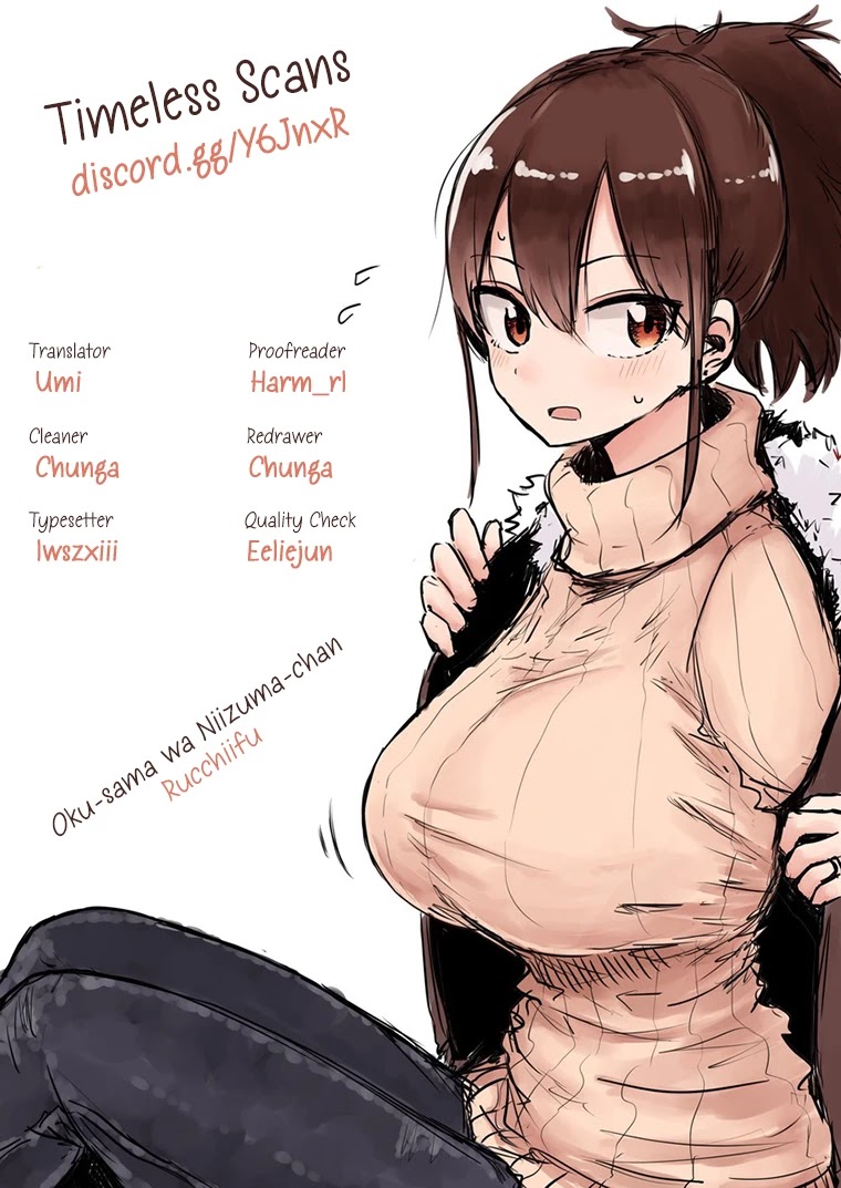 My Wife Is Niizuma-Chan - Chapter 26