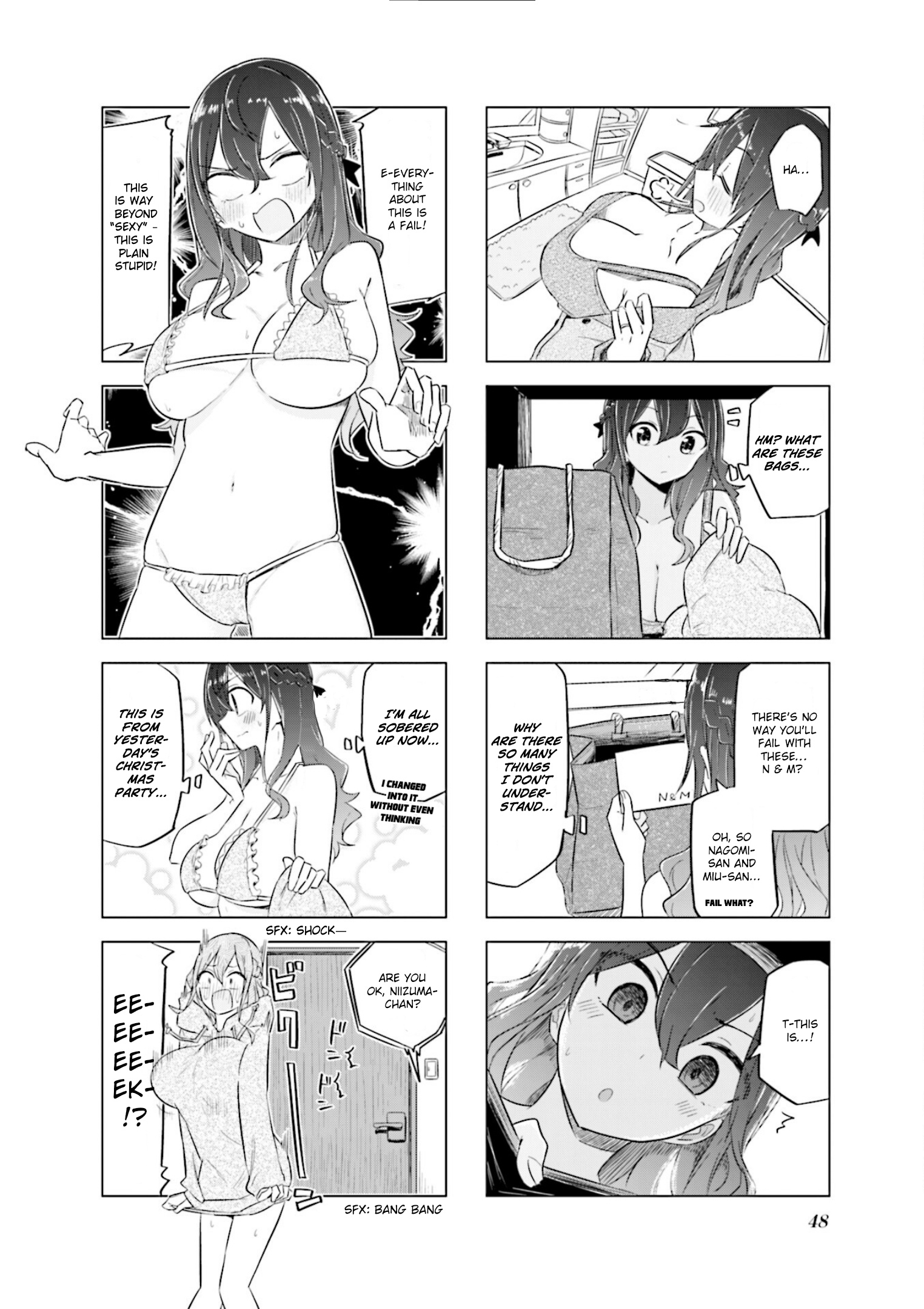 My Wife Is Niizuma-Chan - Vol.4 Chapter 42