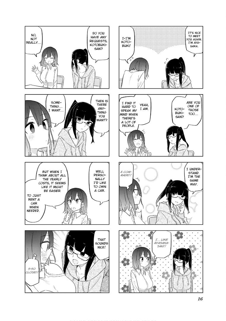 My Wife Is Niizuma-Chan - Vol.5 Chapter 52