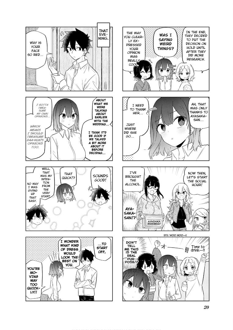 My Wife Is Niizuma-Chan - Vol.5 Chapter 52