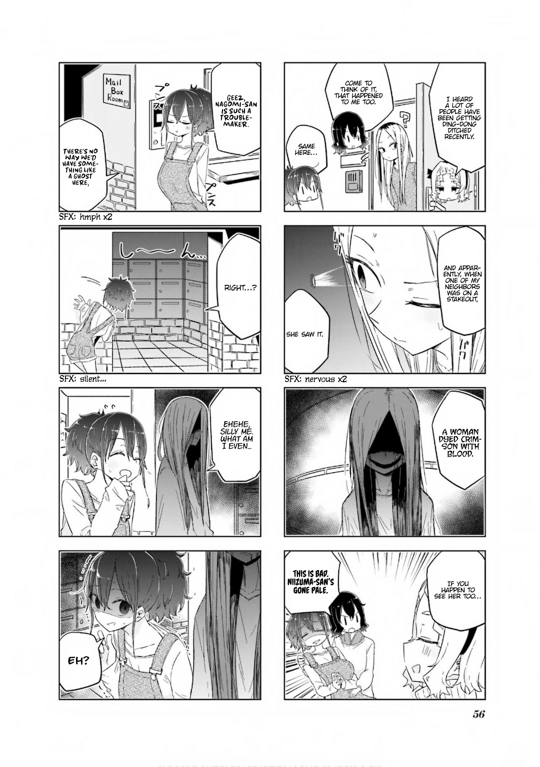 My Wife Is Niizuma-Chan - Vol.3 Chapter 33