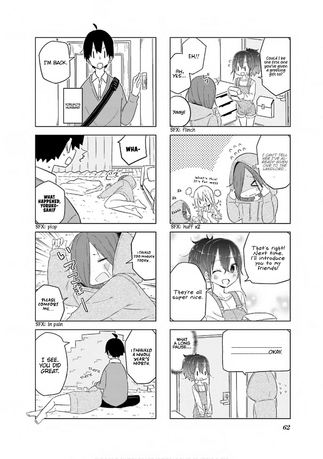 My Wife Is Niizuma-Chan - Vol.3 Chapter 33