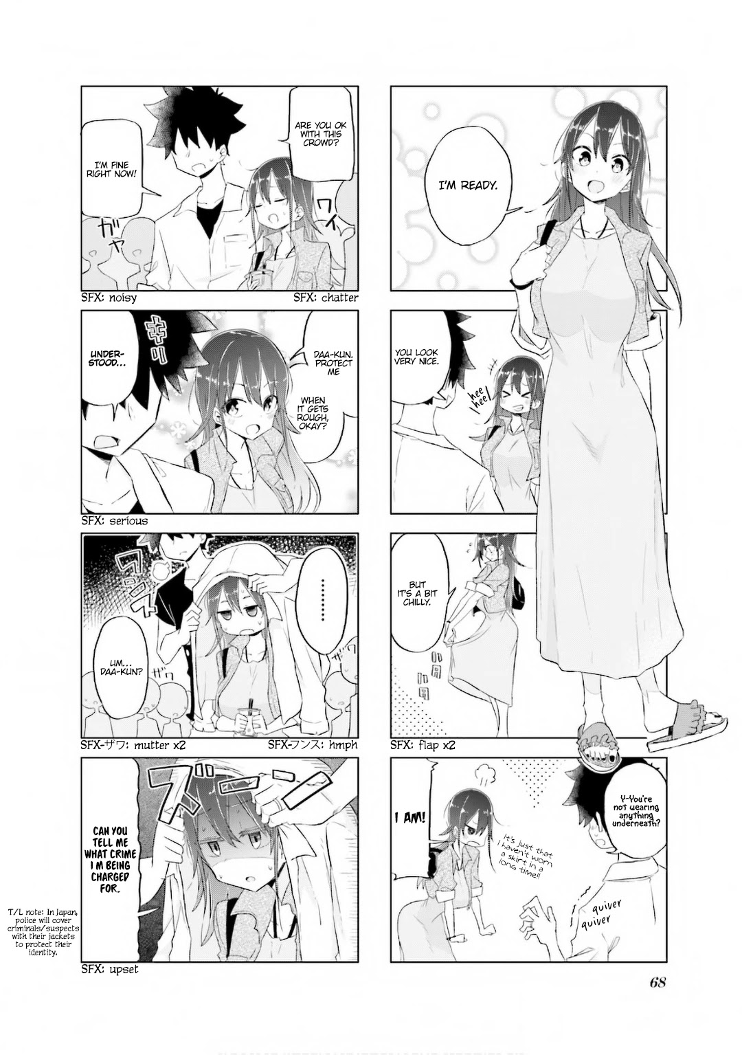 My Wife Is Niizuma-Chan - Chapter 21