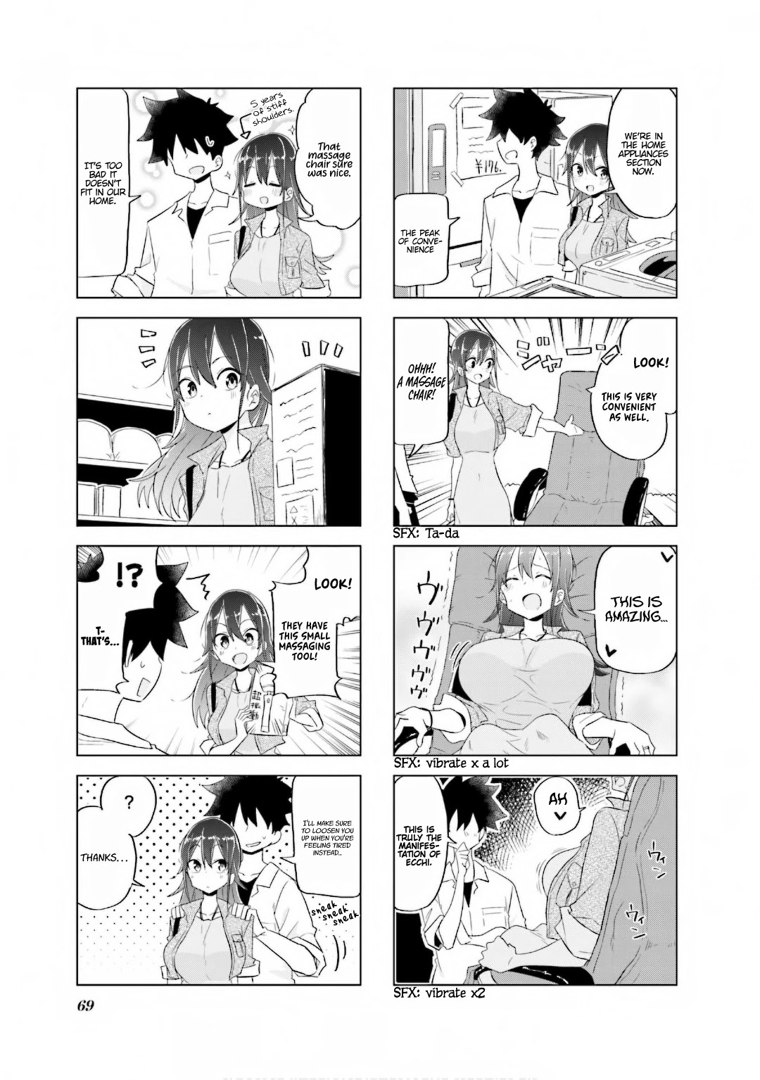 My Wife Is Niizuma-Chan - Chapter 21