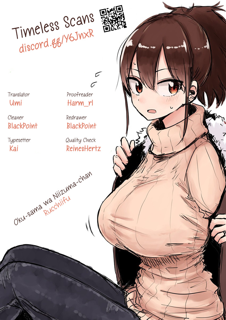 My Wife Is Niizuma-Chan - Vol.4 Chapter 48