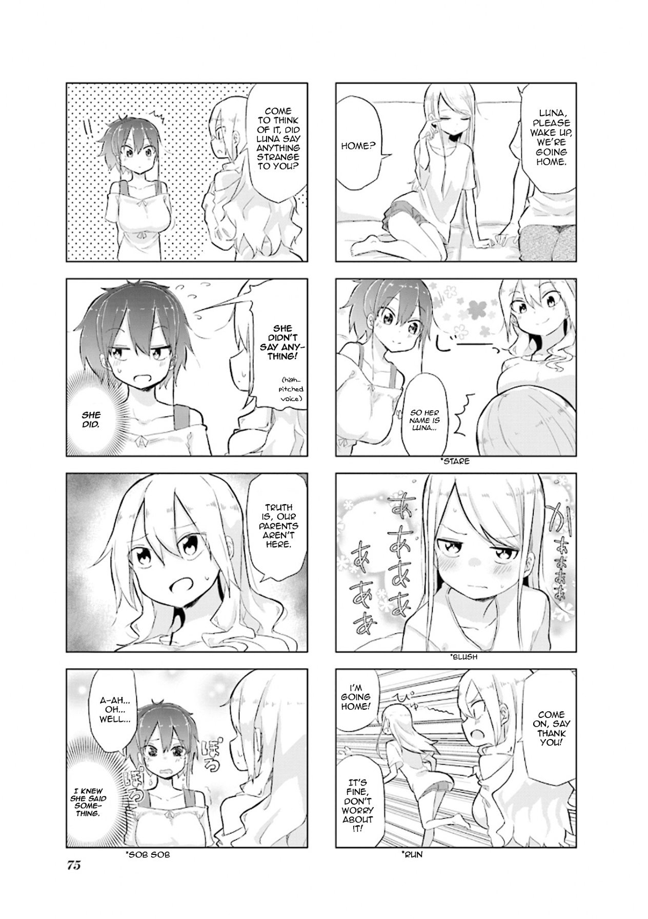 My Wife Is Niizuma-Chan - Vol.1 Chapter 8: Administrator’s Sister