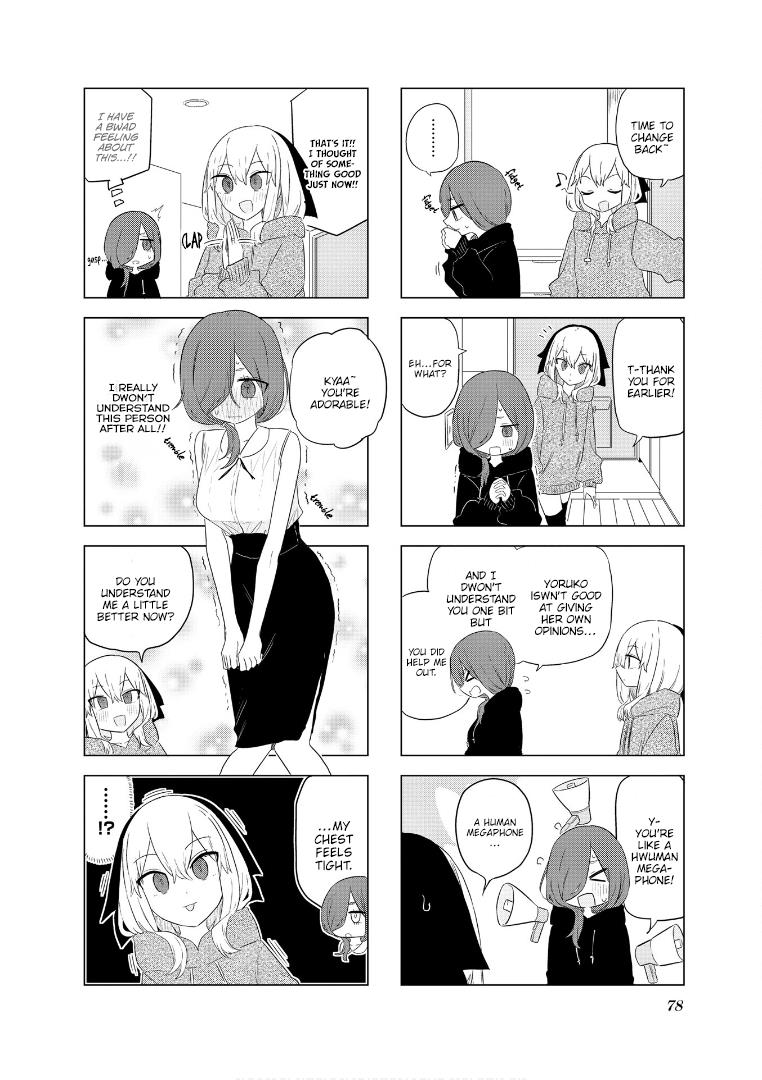 My Wife Is Niizuma-Chan - Vol.5 Chapter 59