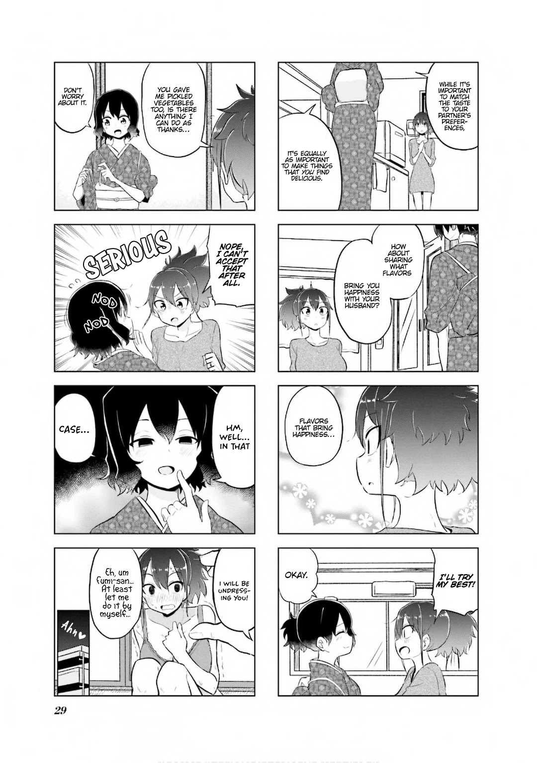 My Wife Is Niizuma-Chan - Chapter 16