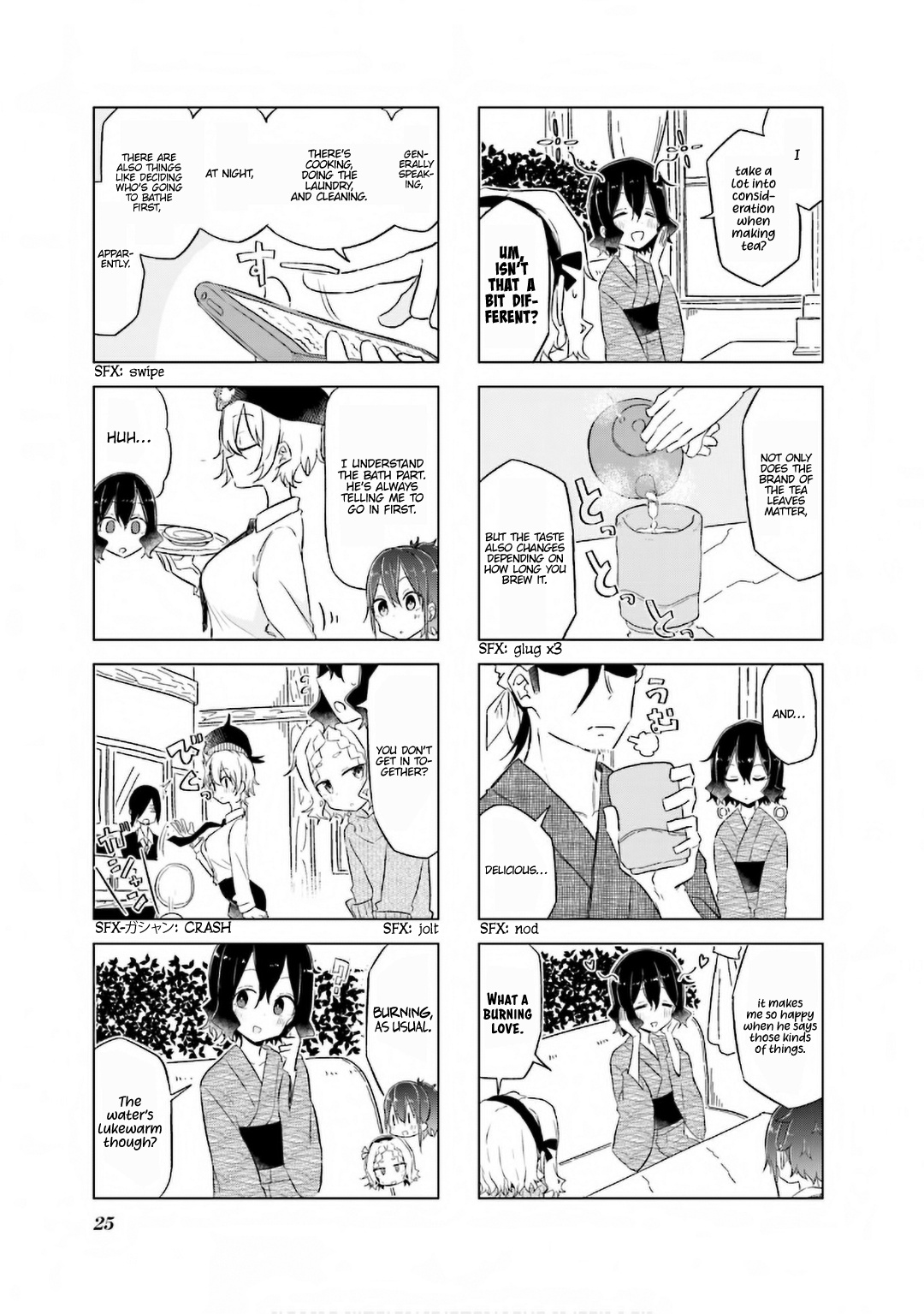 My Wife Is Niizuma-Chan - Vol.3 Chapter 29