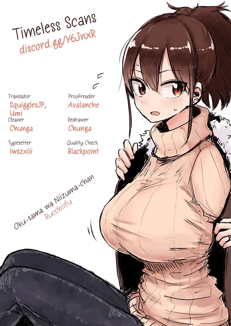 My Wife Is Niizuma-Chan - Chapter 15