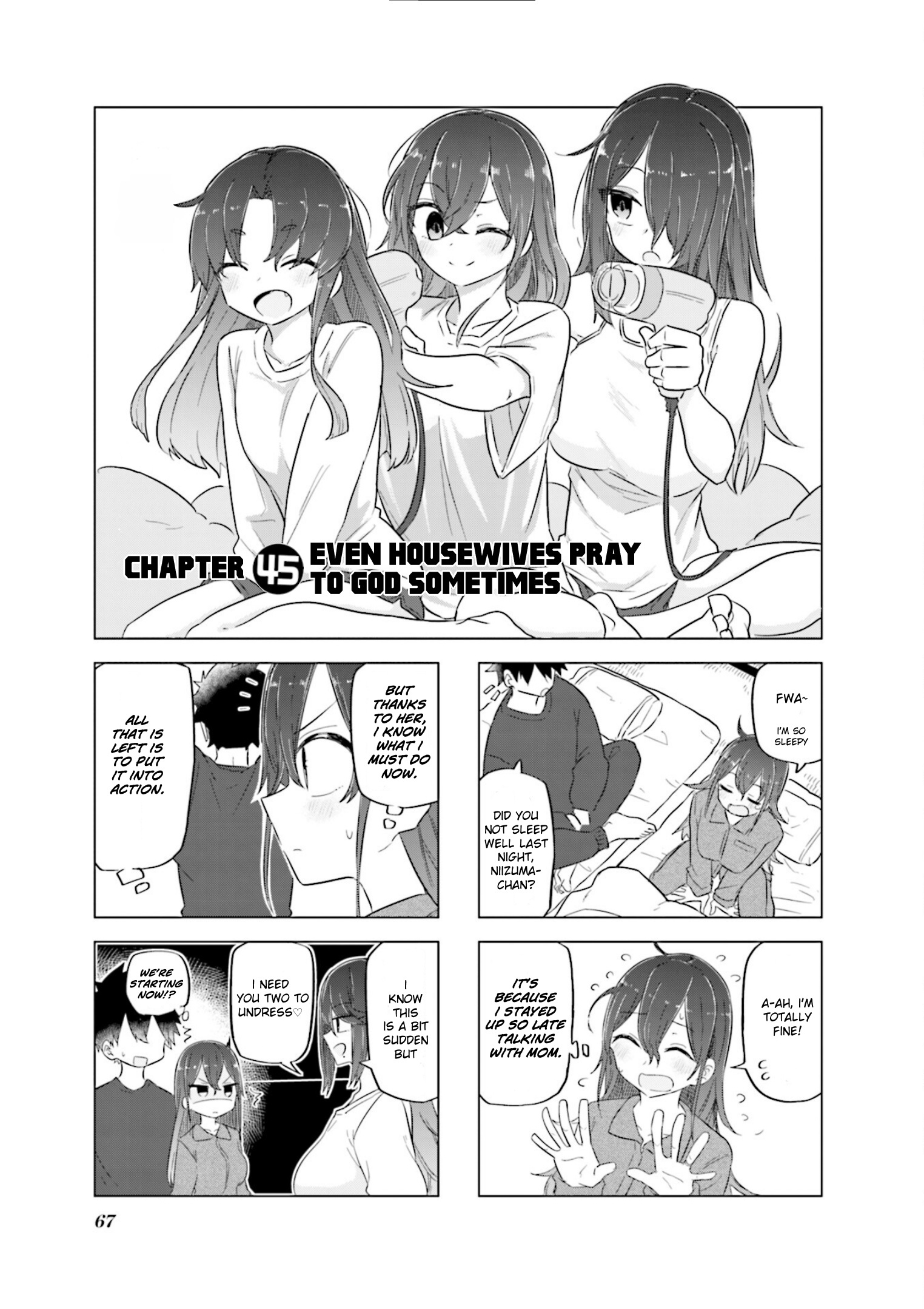 My Wife Is Niizuma-Chan - Vol.4 Chapter 45