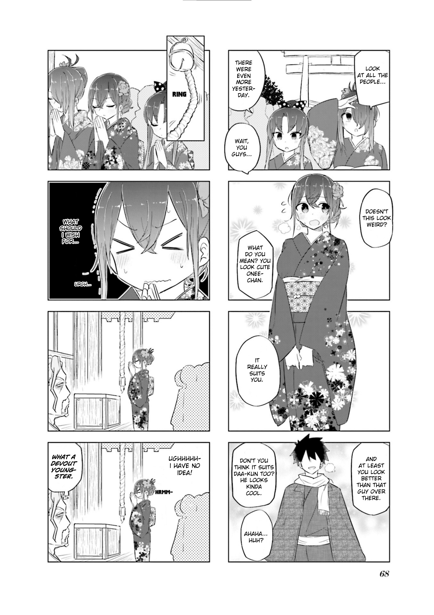 My Wife Is Niizuma-Chan - Vol.4 Chapter 45