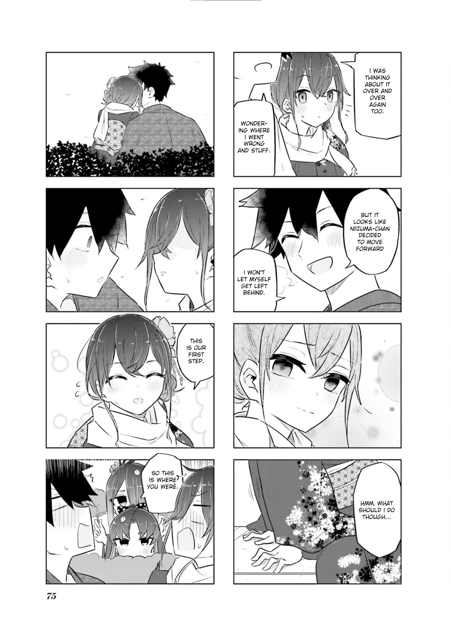 My Wife Is Niizuma-Chan - Vol.4 Chapter 45