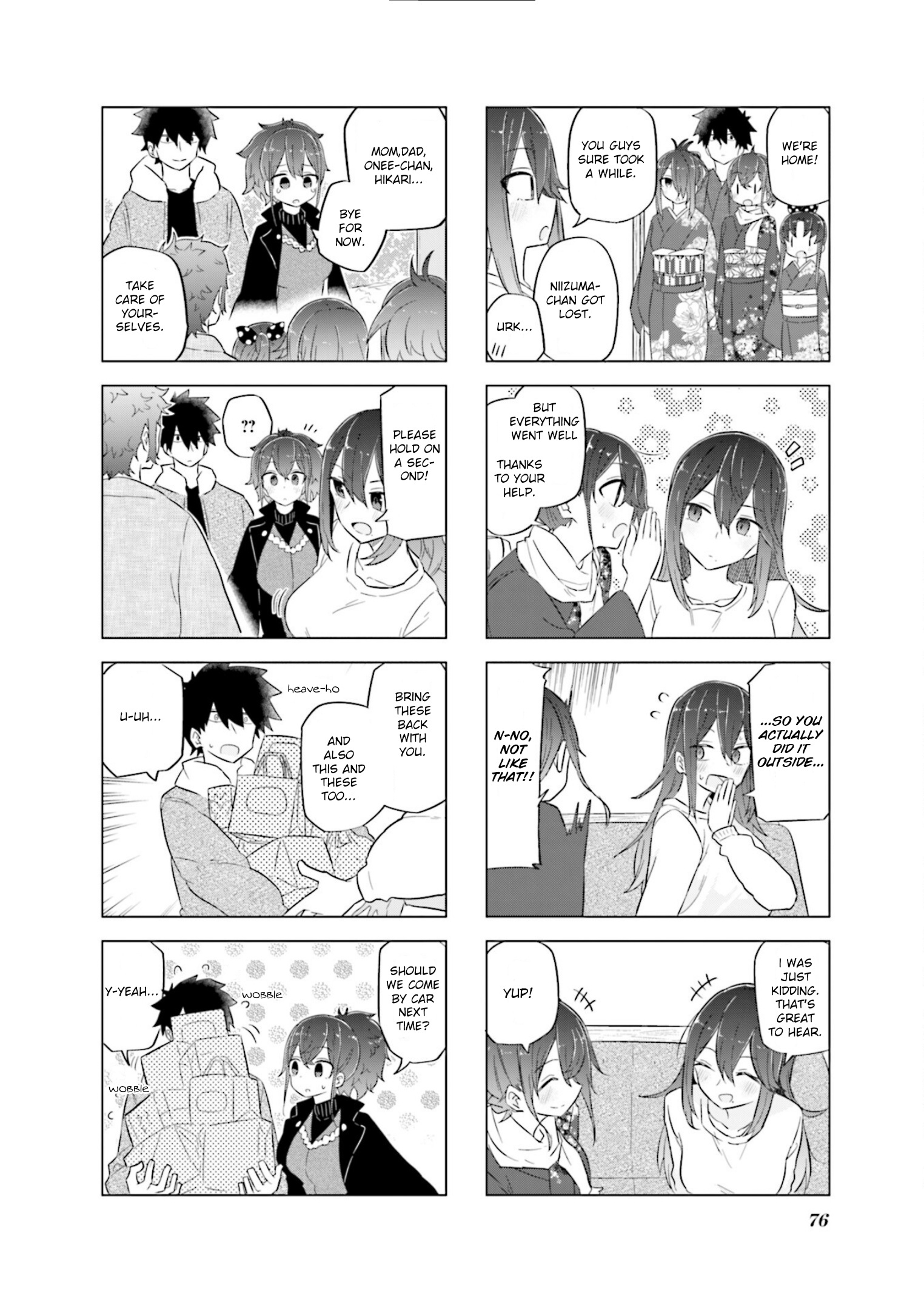 My Wife Is Niizuma-Chan - Vol.4 Chapter 45