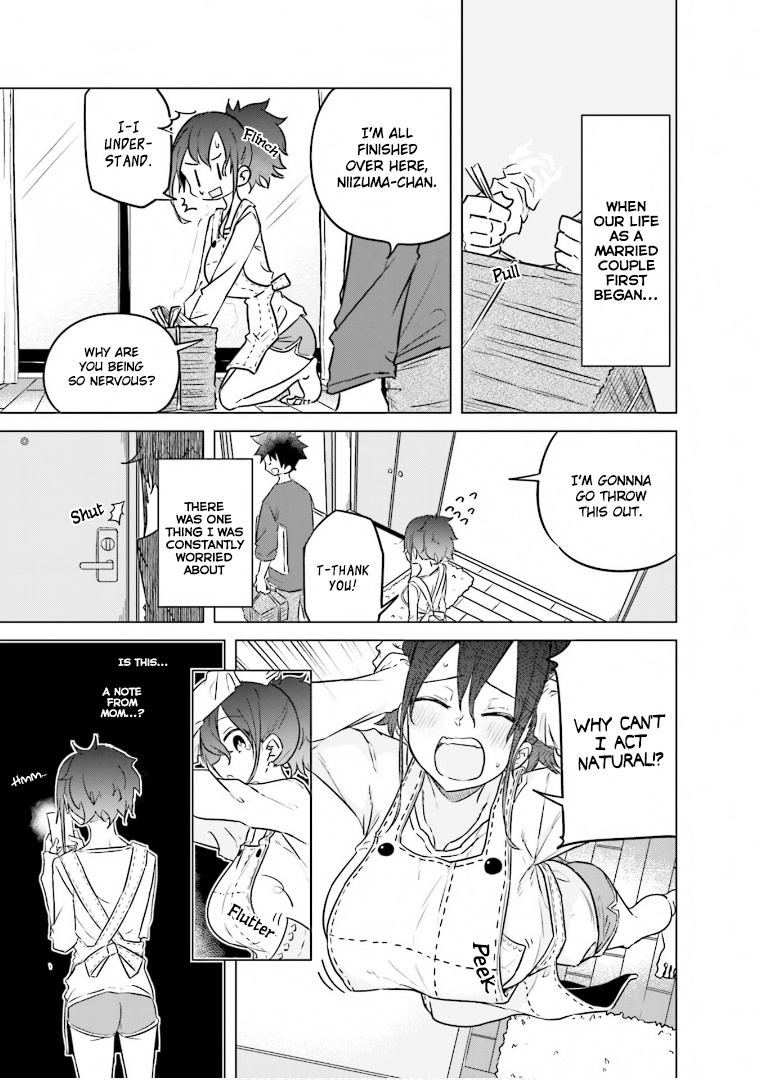 My Wife Is Niizuma-Chan - Vol.3 Chapter 37.5