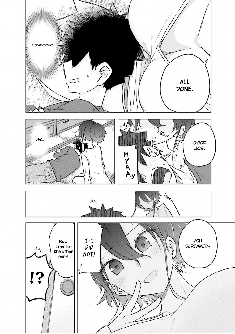 My Wife Is Niizuma-Chan - Vol.3 Chapter 37.5