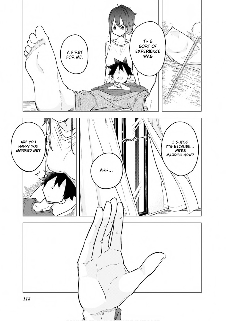 My Wife Is Niizuma-Chan - Vol.3 Chapter 37.5