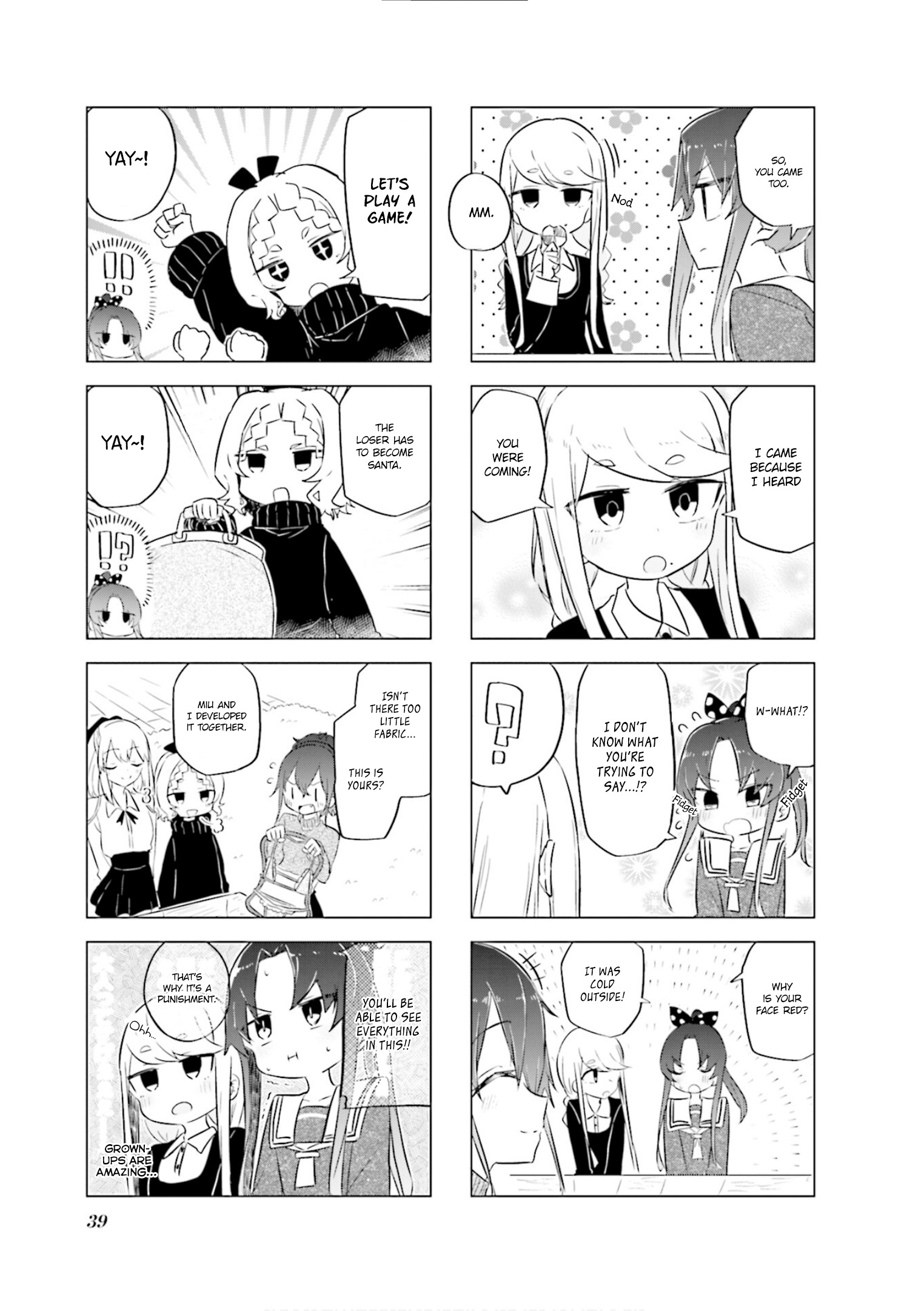 My Wife Is Niizuma-Chan - Vol.4 Chapter 41