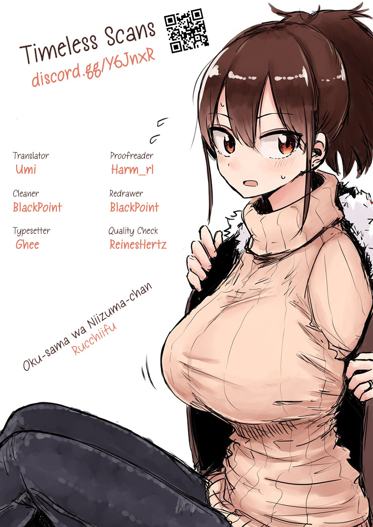 My Wife Is Niizuma-Chan - Vol.4 Chapter 49