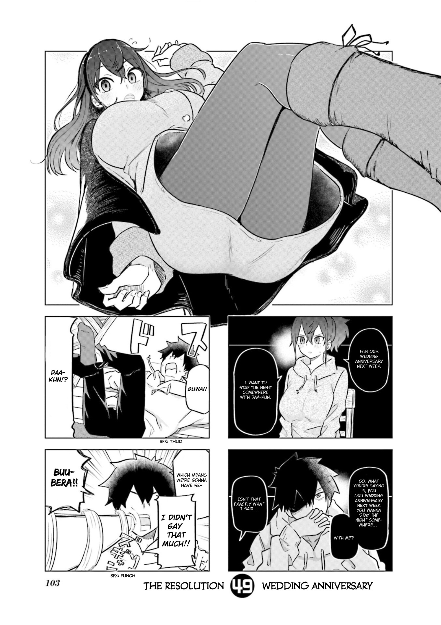 My Wife Is Niizuma-Chan - Vol.4 Chapter 49