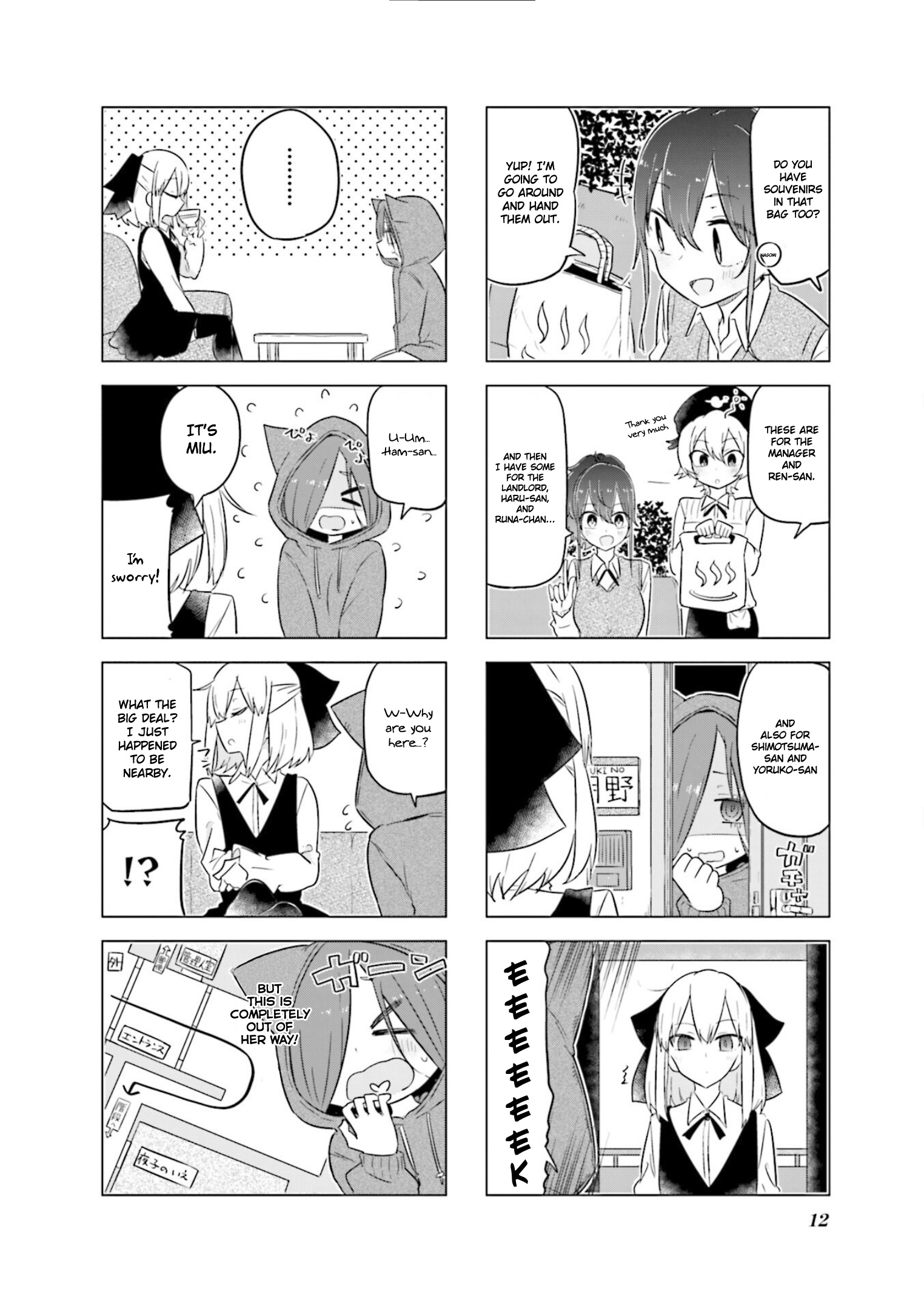 My Wife Is Niizuma-Chan - Vol.4 Chapter 38