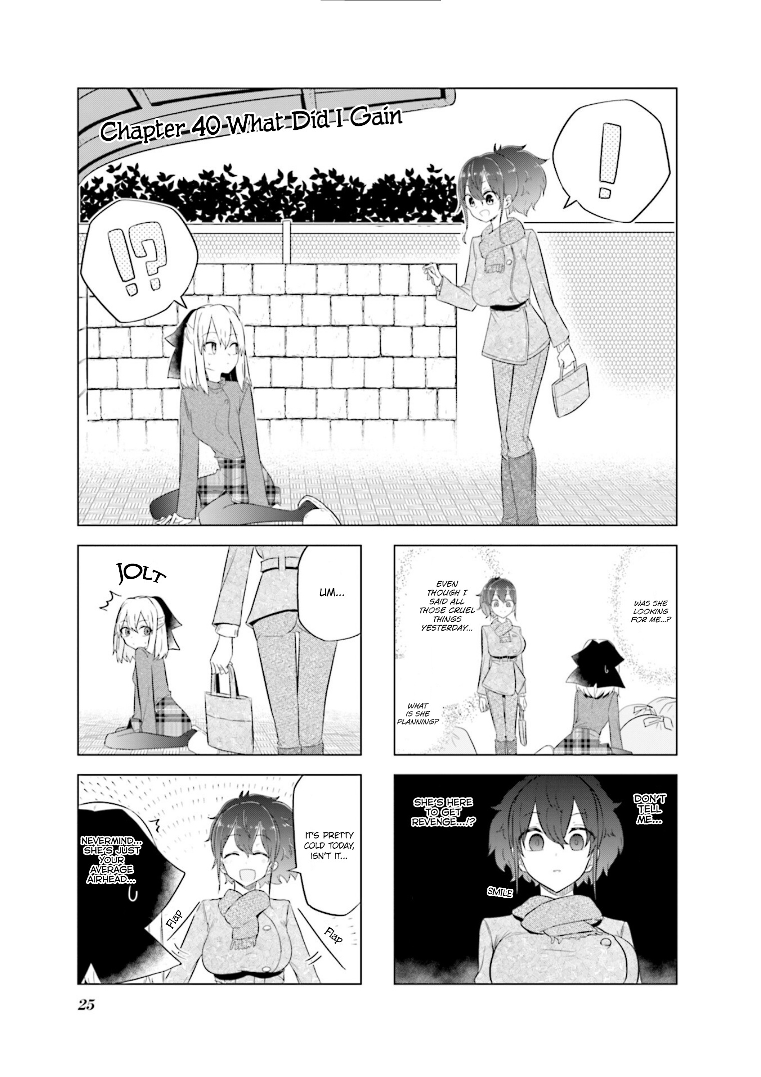 My Wife Is Niizuma-Chan - Vol.4 Chapter 40