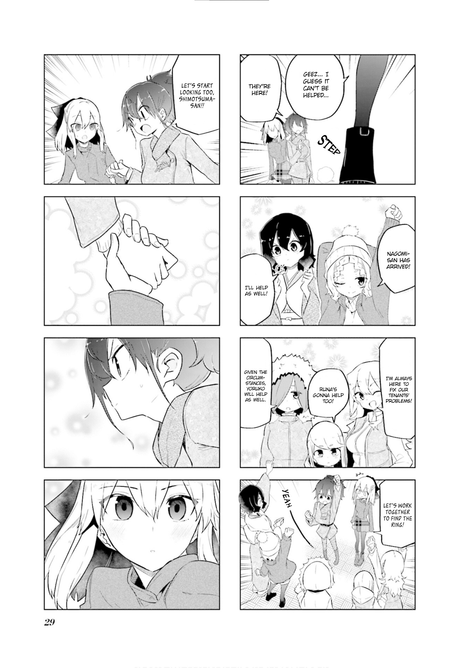 My Wife Is Niizuma-Chan - Vol.4 Chapter 40