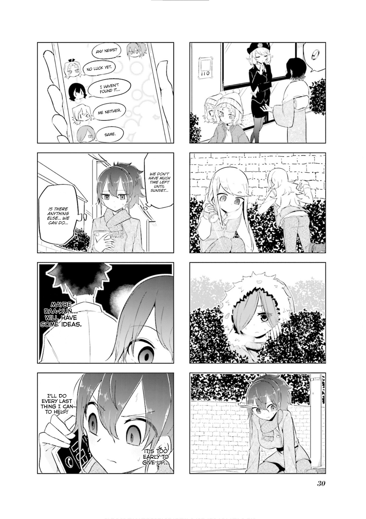 My Wife Is Niizuma-Chan - Vol.4 Chapter 40