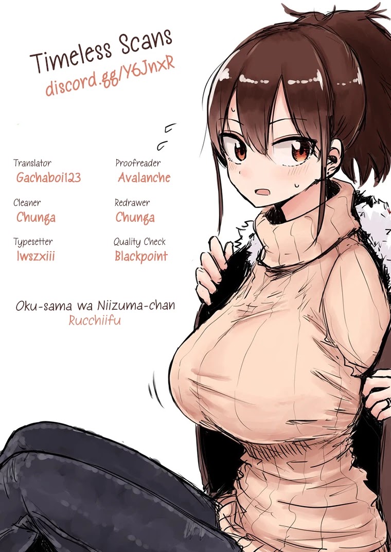 My Wife Is Niizuma-Chan - Chapter 10