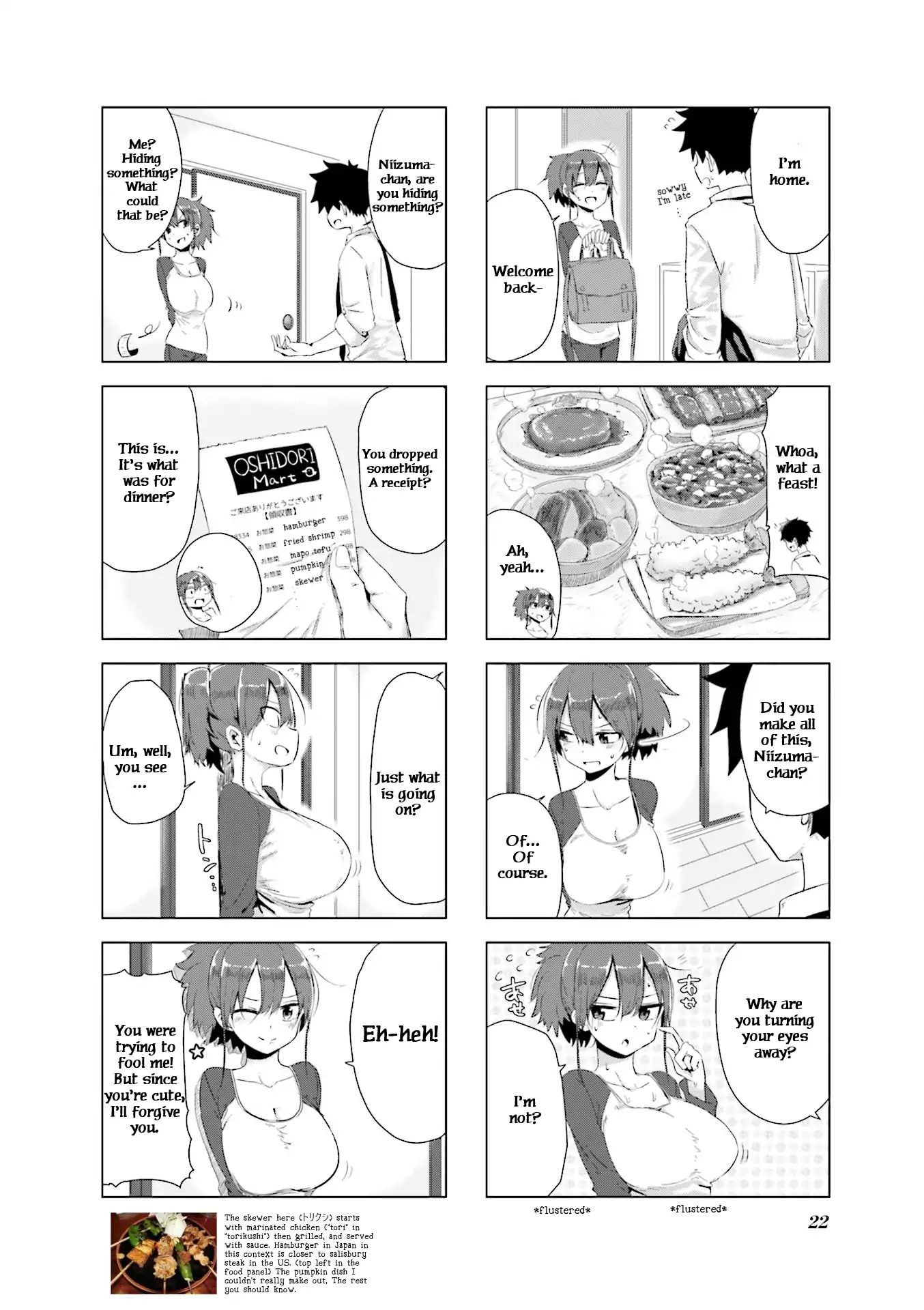 My Wife Is Niizuma-Chan - Chapter 2: It's Hard Life Being A Housewife