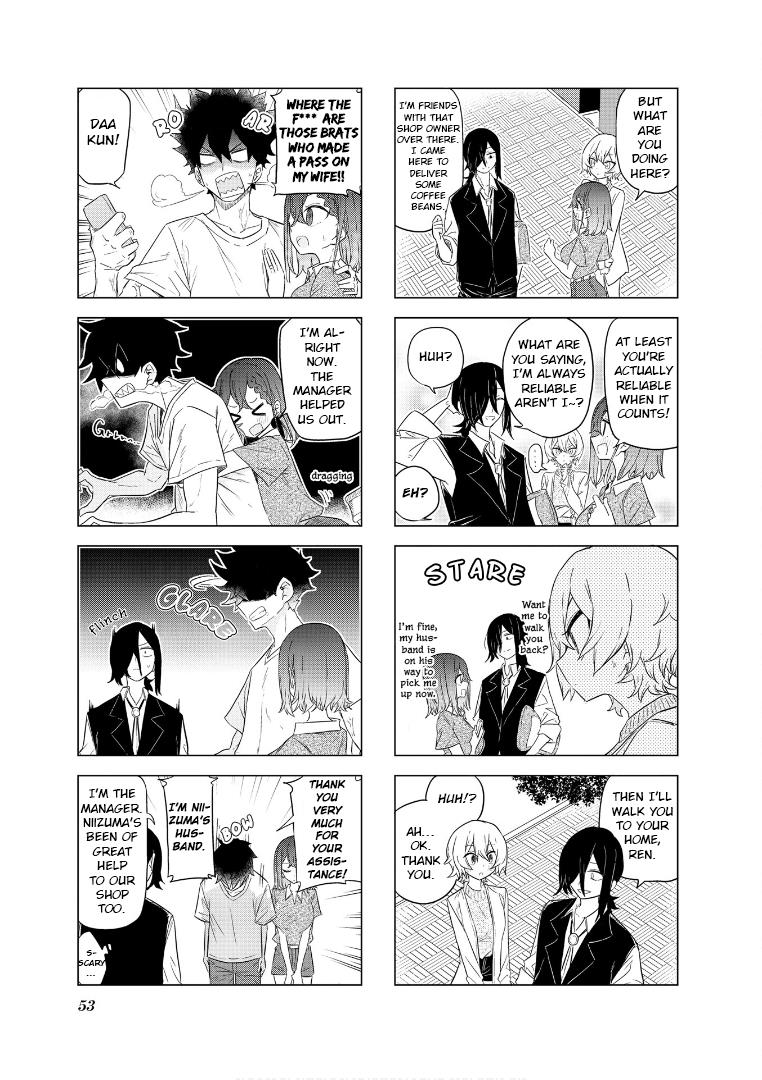 My Wife Is Niizuma-Chan - Vol.5 Chapter 56