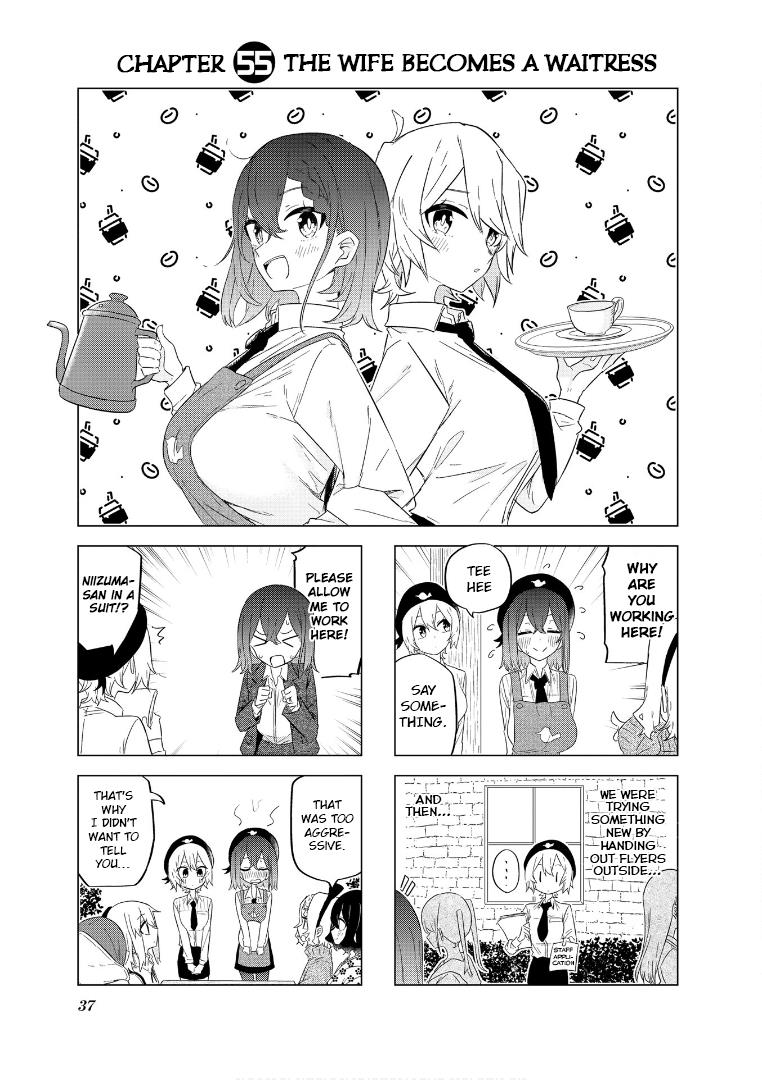 My Wife Is Niizuma-Chan - Vol.5 Chapter 55