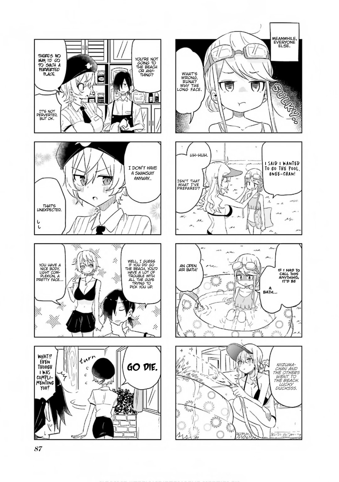 My Wife Is Niizuma-Chan - Chapter 23