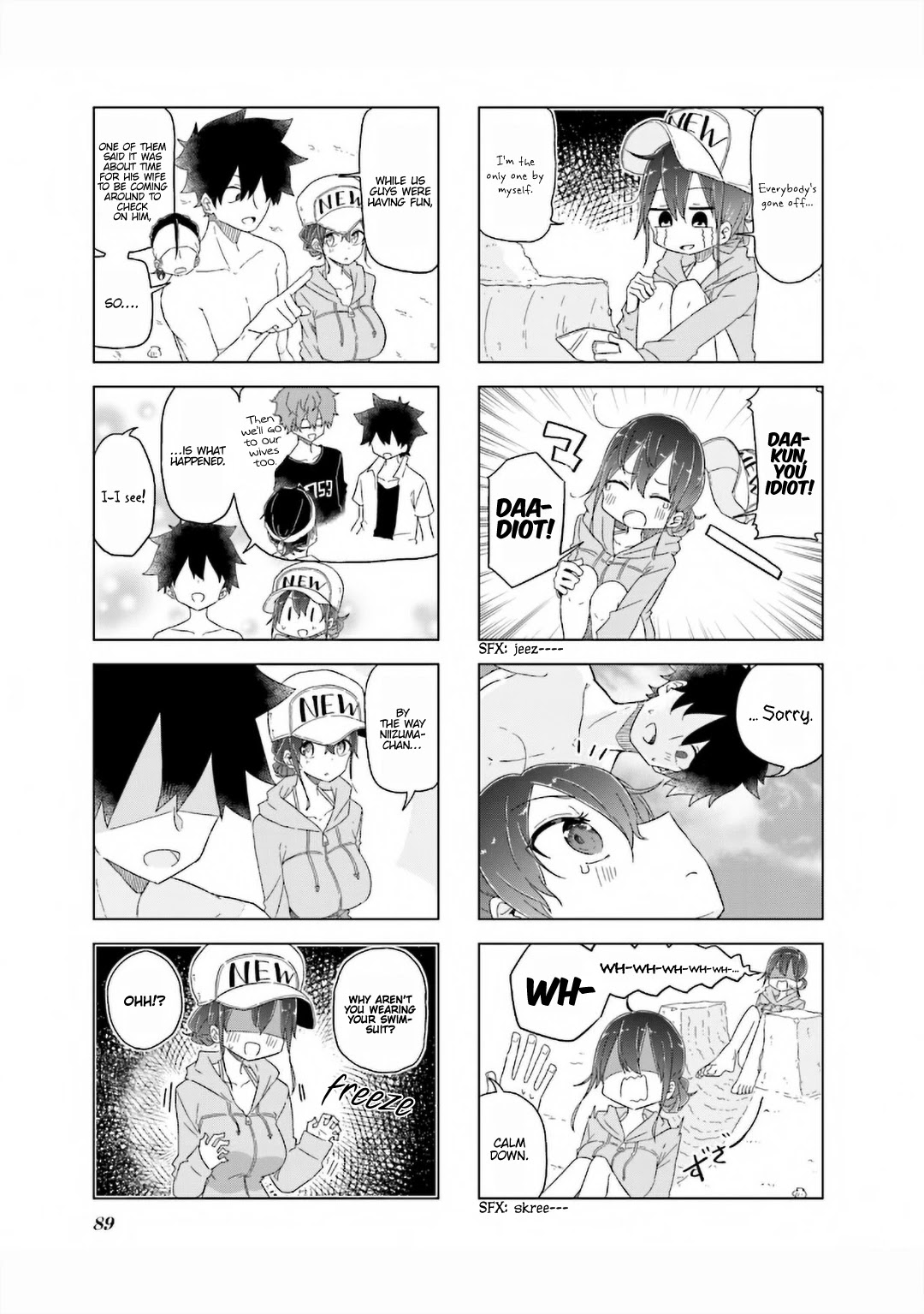 My Wife Is Niizuma-Chan - Chapter 23