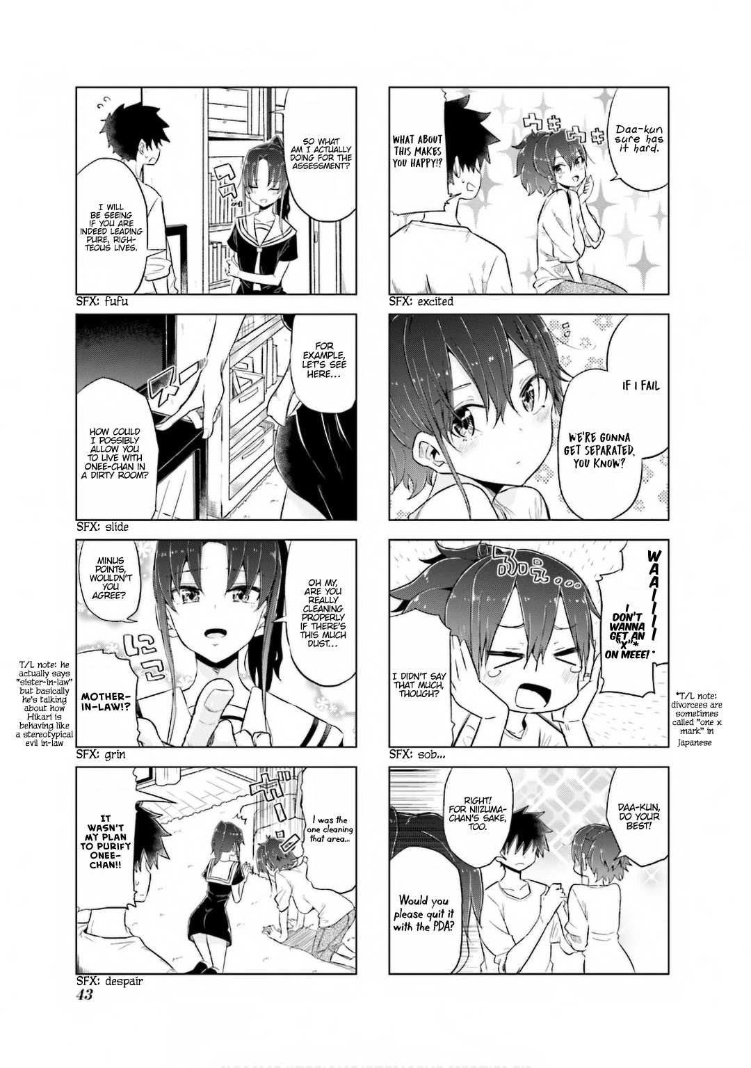 My Wife Is Niizuma-Chan - Chapter 18