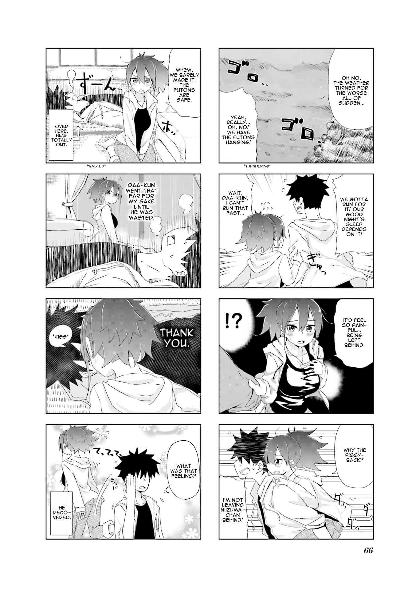 My Wife Is Niizuma-Chan - Vol.1 Chapter 7: Oujiwa Kissde Mewo Samasu. "The Prince Awakens With A Kiss"