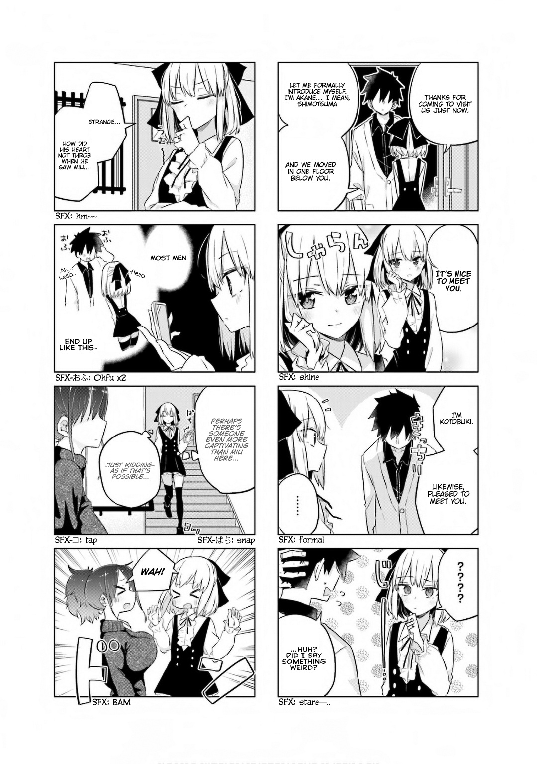 My Wife Is Niizuma-Chan - Vol.3 Chapter 32