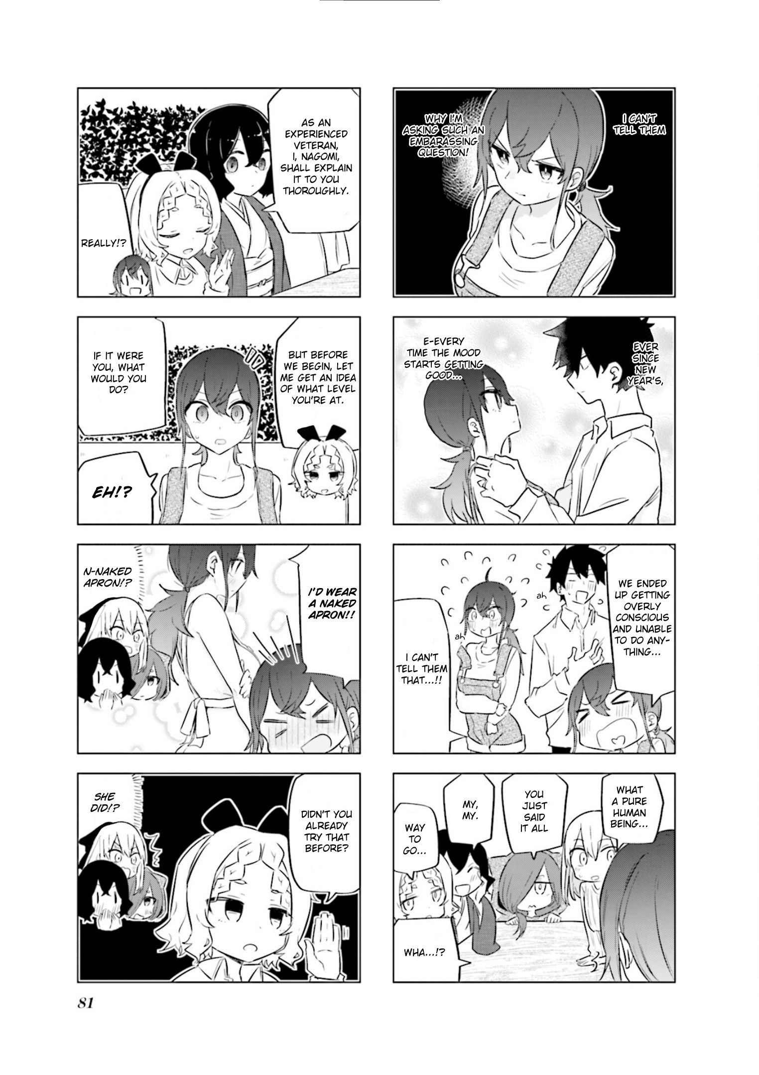 My Wife Is Niizuma-Chan - Vol.4 Chapter 46