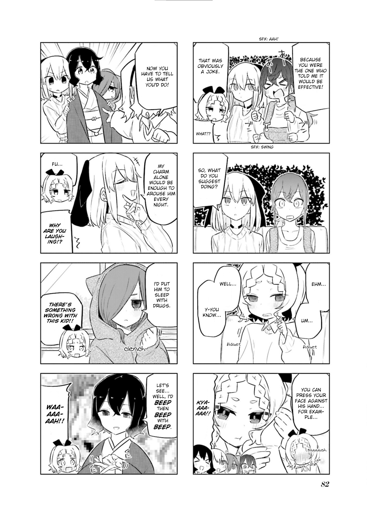 My Wife Is Niizuma-Chan - Vol.4 Chapter 46