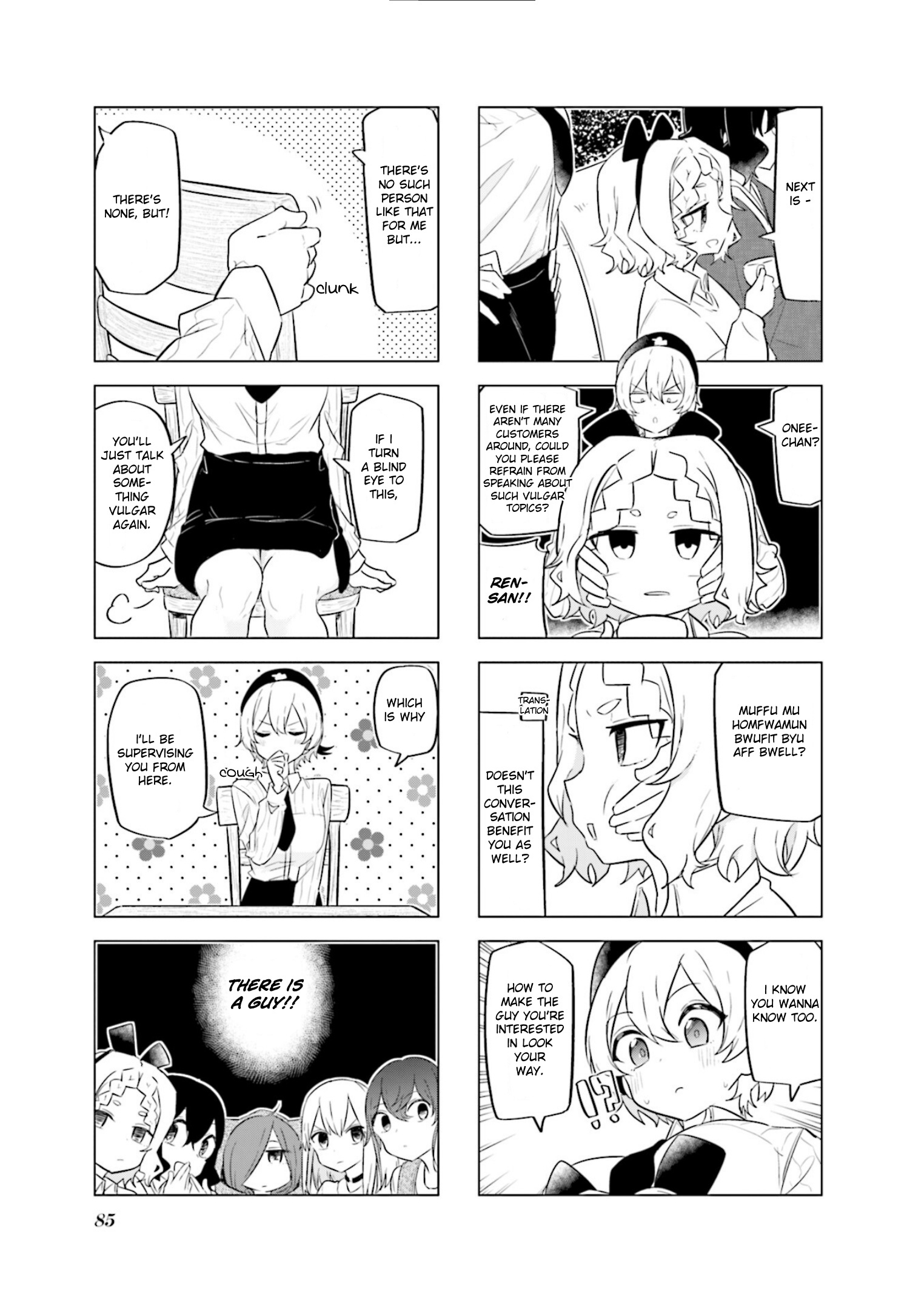 My Wife Is Niizuma-Chan - Vol.4 Chapter 46