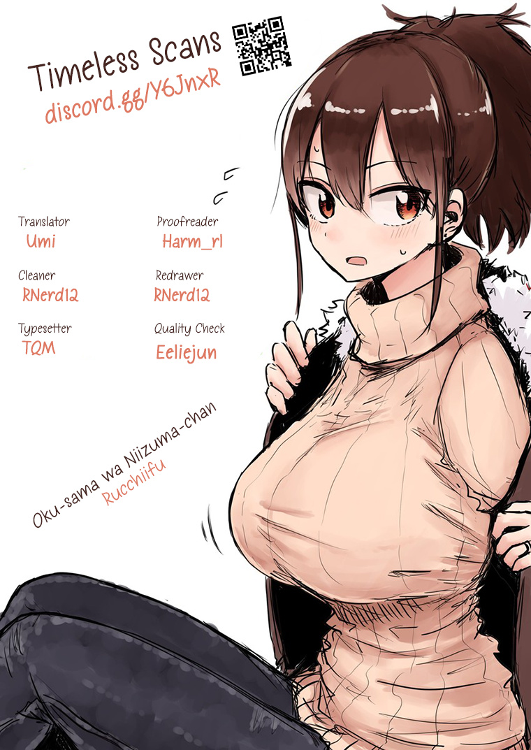 My Wife Is Niizuma-Chan - Vol.3 Chapter 36