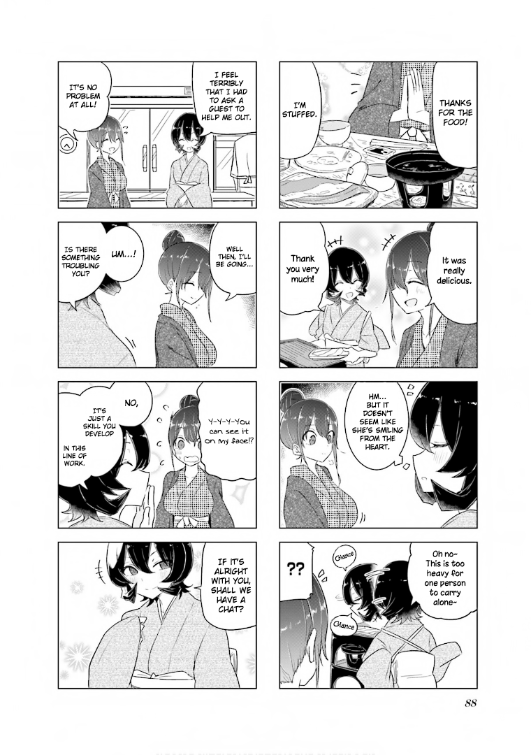 My Wife Is Niizuma-Chan - Vol.3 Chapter 36