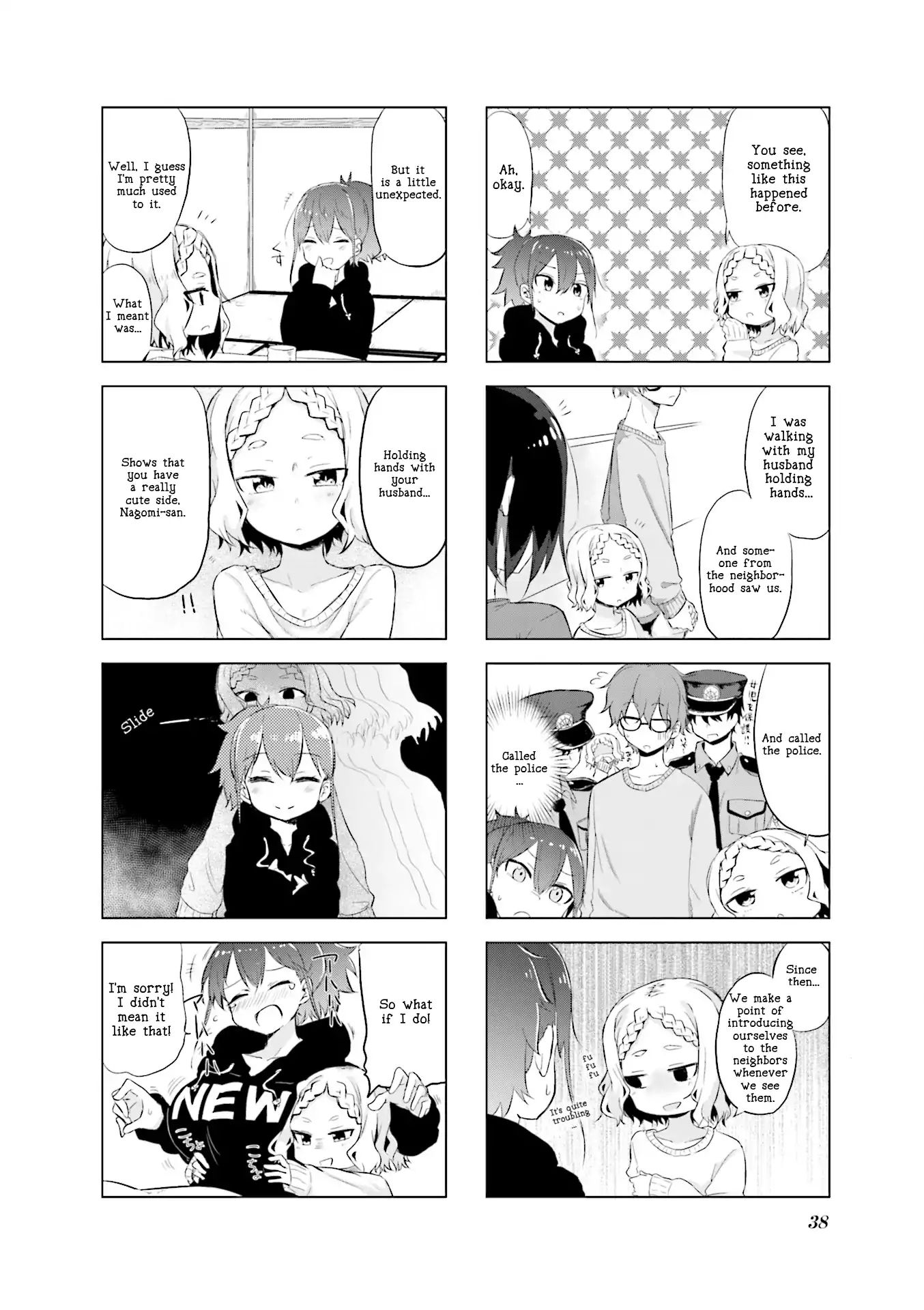 My Wife Is Niizuma-Chan - Chapter 4: Kyuwaii Otonari-San? "Super Cure Neighbor-San?"