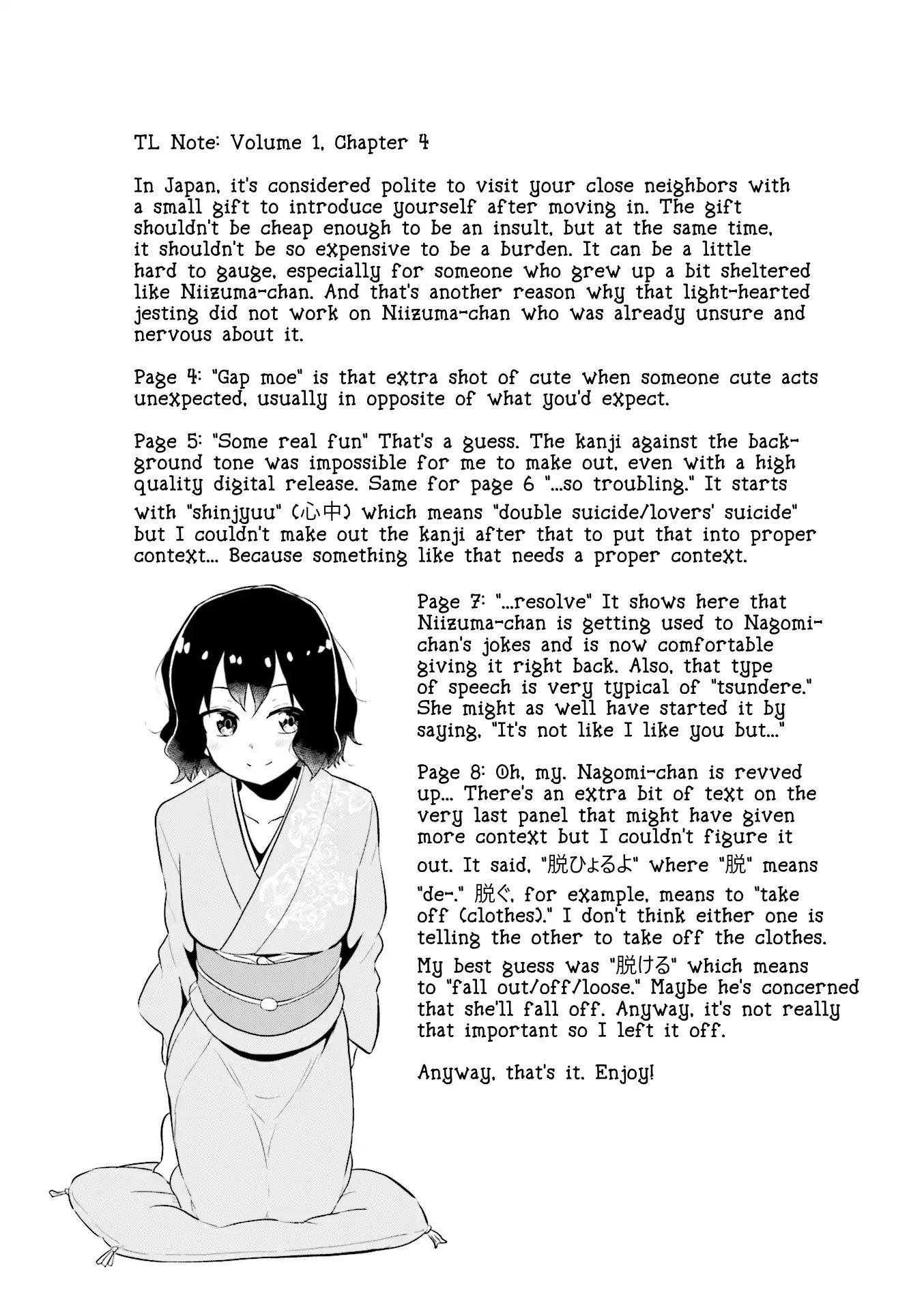 My Wife Is Niizuma-Chan - Chapter 4: Kyuwaii Otonari-San? "Super Cure Neighbor-San?"