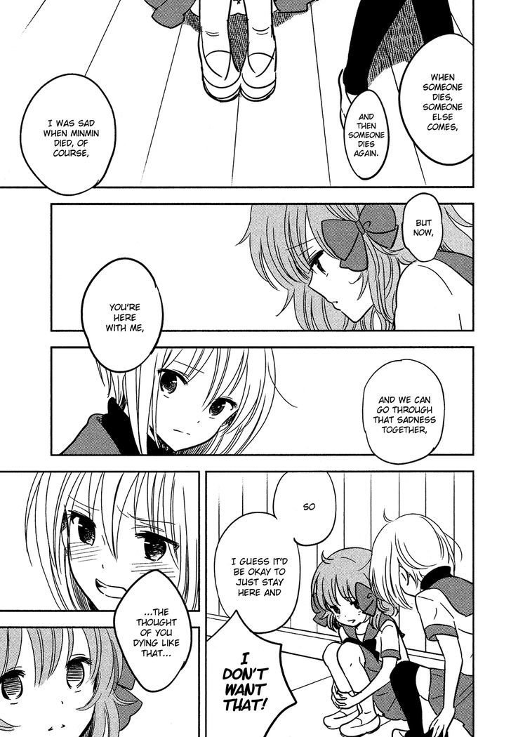 Sakura No Sono (Fumi Fumiko) - Vol.2 Chapter 18 : Pangs Of Love