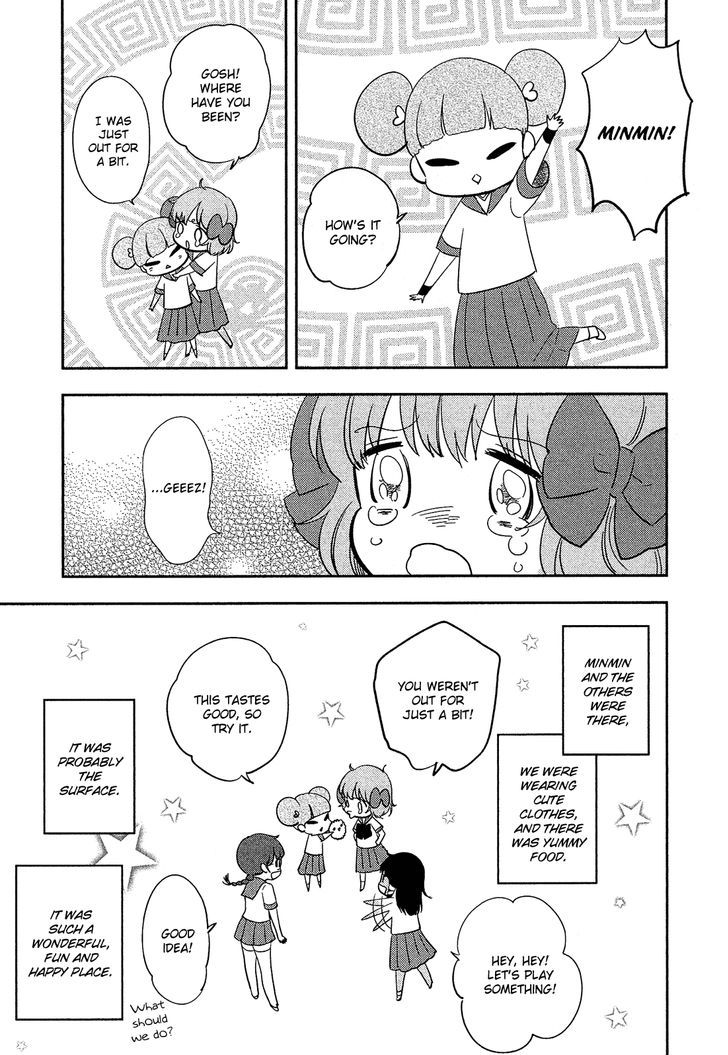 Sakura No Sono (Fumi Fumiko) - Vol.2 Chapter 15 : Sweet Dream