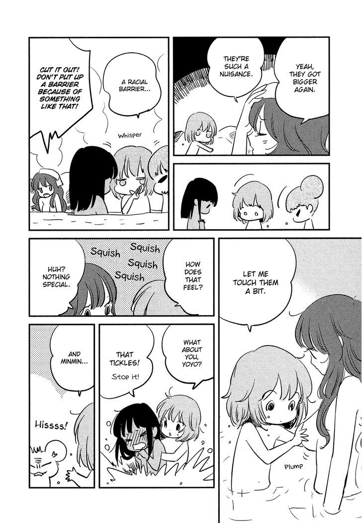 Sakura No Sono (Fumi Fumiko) - Vol.1 Chapter 3 : First Kisses Taste Like Sulfur