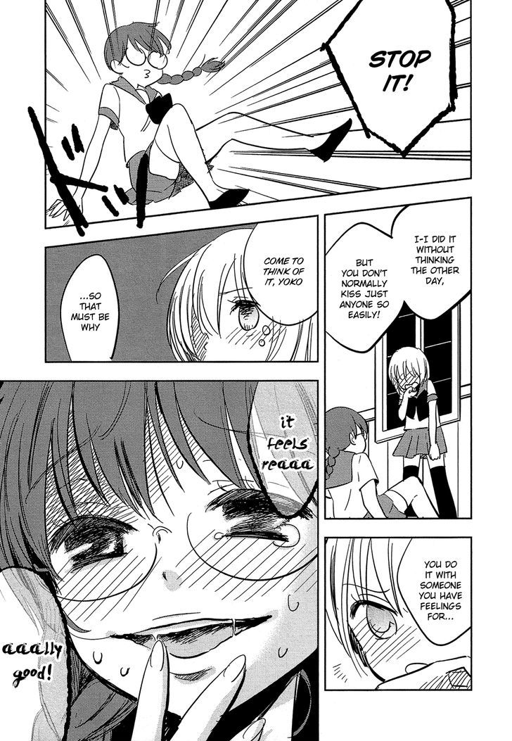 Sakura No Sono (Fumi Fumiko) - Vol.1 Chapter 11 : Awakening